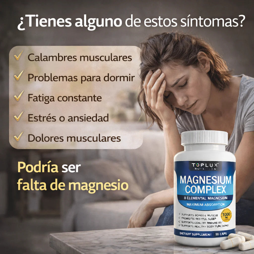MAGNESIUM COMPLEX