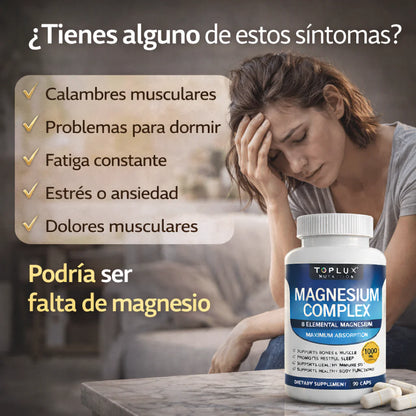 MAGNESIUM COMPLEX
