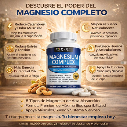 MAGNESIUM COMPLEX